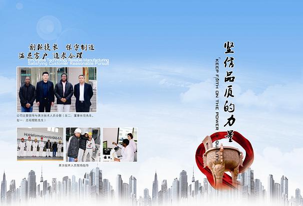 5c841310614ab.JPG